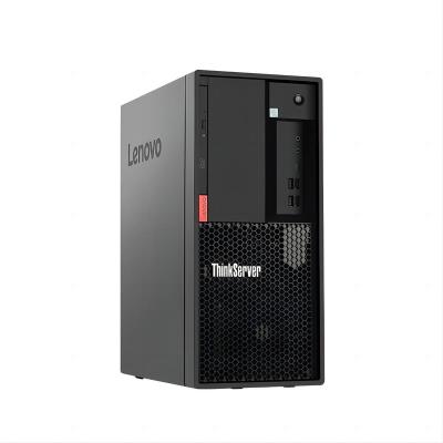 China TS80X Simple Entry Level Mini Tower Server Case TS80X Energy Saving Computer for sale