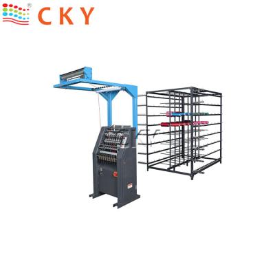 China Low Vibration Longevity Flat Classic High Speed ​​Fancy Rope Knitting Machine for sale