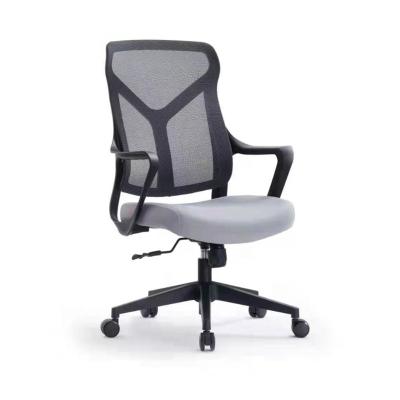 China Free Sample Office Furniture Fabric Boss Chair Commercial Ergonomic Adjustable Mesh Executive Office Swivel Back Chair for sale