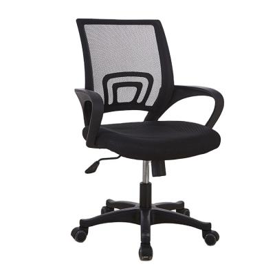 China 2022 Modern Design Small Mesh Office Seminar Mesh Lumbar Support Conference Chairs Armrest With Wheels for sale