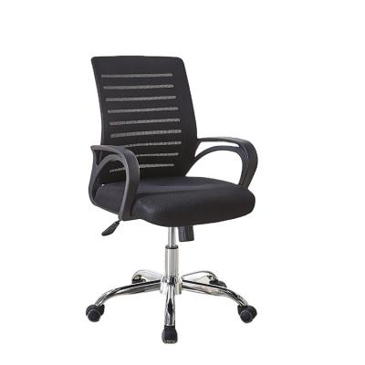 China Low Price Adjustable Executive Mesh Swivel (Height) Swivel Base Black Base Office Back Chair With PP Arm for sale