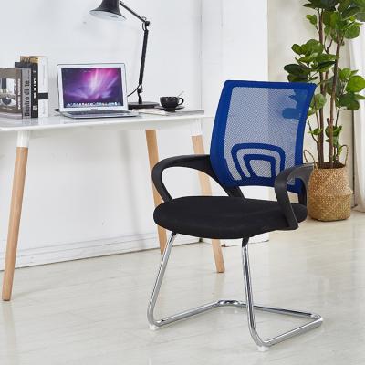 China Free Sample Modern Handrail Furniture Modern Design Office Structure Ergonomic Conference Office Chair PP for sale