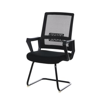 China Modern Design Office Furniture Mesh Seat Cheap Ergonomic Office Chair With Armrests for sale