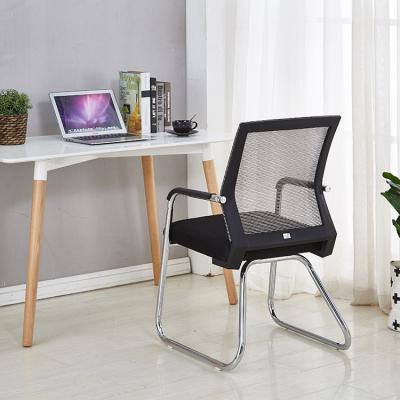 China Modern Design Cheap Executive Metal Frame Mid Back Mesh Arc Legs Visitor Office Chair With Armrest for sale