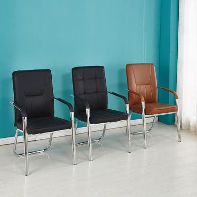 China Hot Selling New Modern Design Modern Design Office Furniture High Back PU Leather Metal Base Visitor Chair Executive Office Chair Unique Chair for sale