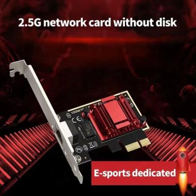 China Gigabit 2.5G Diskless NIC PCIE to Gigabit ROS Wired Network Port Support, ESXi Without Disk PXE Boot BWKN163 for sale