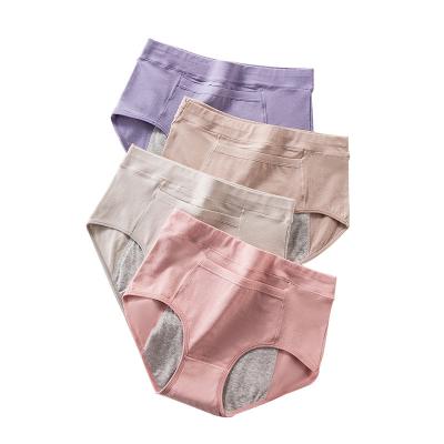 China Breathable Breathable Cotton Plus Size Women Underwear Menstrual Period Underpants Leakproof Panties for sale