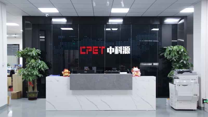 確認済みの中国サプライヤー - Shenzhen CPET Electronics Co., Ltd.