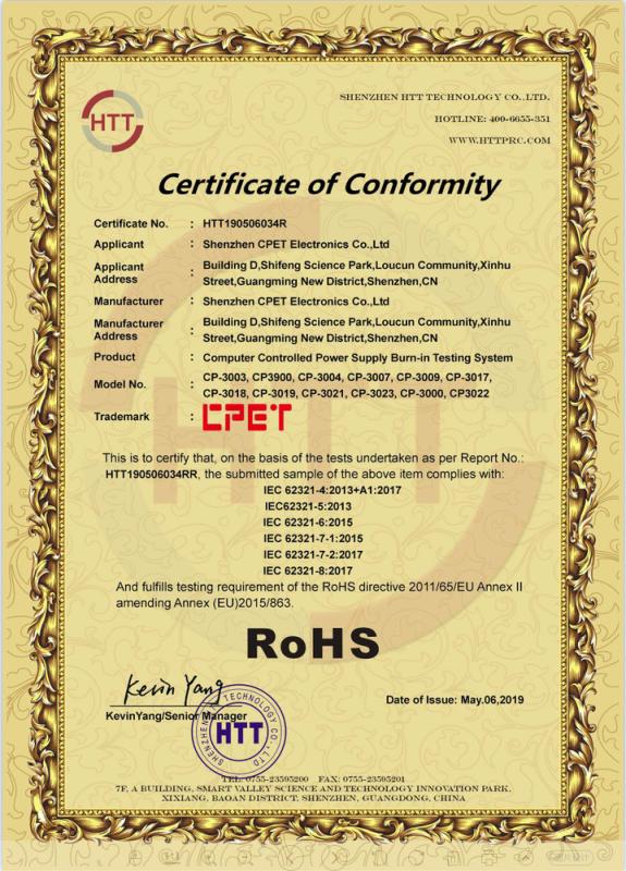 Certificate of Conformity - Shenzhen CPET Electronics Co., Ltd.