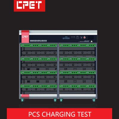 China Energy Storage System PCS Machine Charging Aging Cabinet Customization for sale