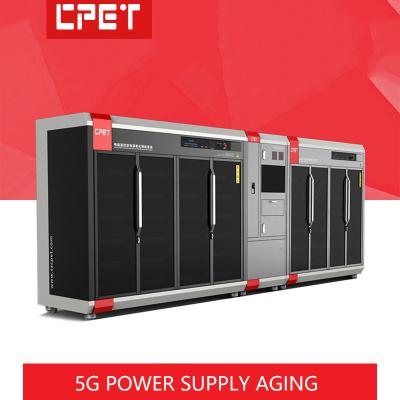 China 1200W/CH 5g Base Station Communication Power Supply Aging Test Equipment for sale