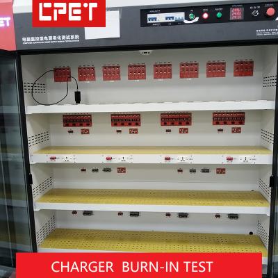 China Aging Test Room For High Frequency Charging Equipment Manufacturer Customized for sale