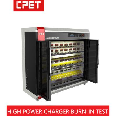 China Intelligent Aging Test Equipment Custom Made Of High Power Charger Power Adapter for sale