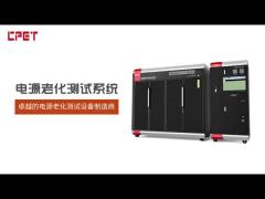 CPET aging test equipment manufacturers