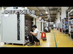 Aging cabinet power distribution installation