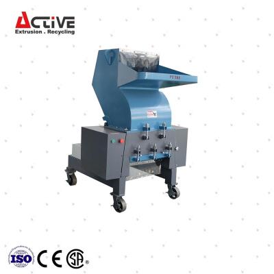 China Recycle Waste Plastic PET Bottle Crusher Machine Plastic Bag Crusher Machine for sale