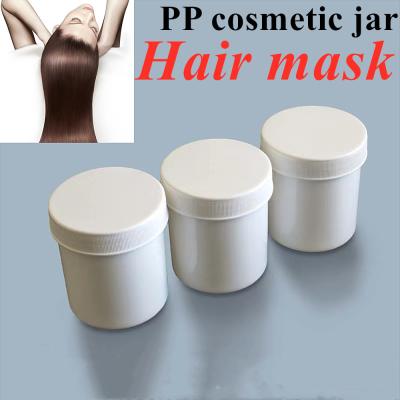 China Free Samples Low MOQ 150g 250g 500g 1000g Eco Friendly Face Cream Packaging White Black Blue Plastic PP cosmetic jar for sale