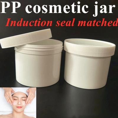 China Cosméticos Embalaje de alimentos 150ml 250ml 500ml 1000ml PP Plástico cuidado de la piel cuidado de manos Cosméticos Crema Jar Máscara de barro Jar de plástico en venta