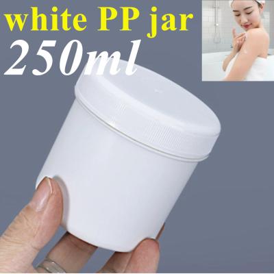 China 250g 500g Jarrón de crema de plástico blanco vacío Contenedor para envases cosméticos Jarrón redondo de crema PP ungüento Jarrón de plástico en venta