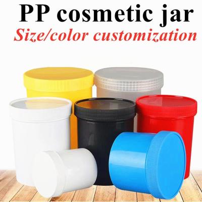 China PP Plastic Creme Jar leere Gesichtscreme Behälter 250g 500g Leere Kosmetik Jar Lippe Scrub Behälter Haare PP Jar zu verkaufen