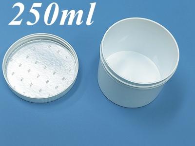 China 100g 250g 500g Double Wall White Black Blue PP Creme Jar with Screw Cap Creme Face Cleanser Lip Foot Jarrón cosmético de PP con tapa de tornillo en venta