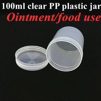 中国 空き 皮膚 顔 クリーム 化粧品 容器 ダブル 壁 150g 250g 500g PP 白 青 プラスチック 化粧品 膏 クリーム 瓶 販売のため