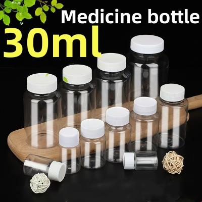 China 30ml Empty Transparent Medicine Bottle Wide Neck Finish Plastic Vitamin Pill Tablet Capsule Bottle zu verkaufen