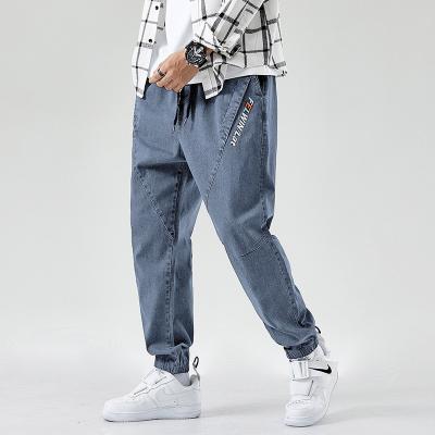 China QUICK DRY men's spring fashionable brand casual loose fat jeans plus fat plus size beam foot wide leg harem pants men casual for sale