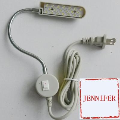 China Industrial SEWING MACHINE LED WORK LIGHT/LED SEWING MACHINE WORK 20PCS DIP LIGHT LED for sale