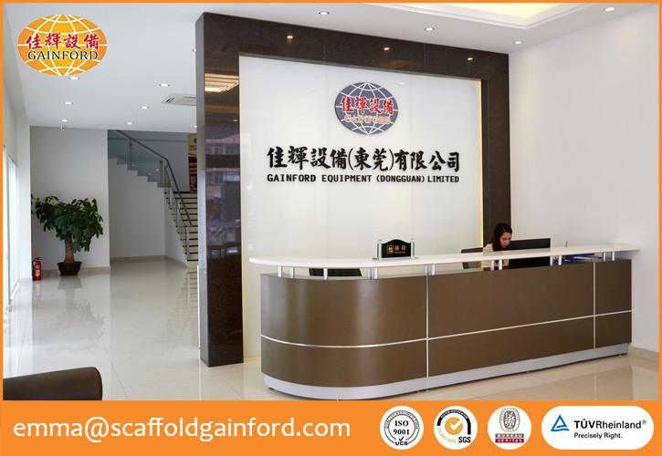 Verified China supplier - Gainford Equipment (Dongguan) Limited