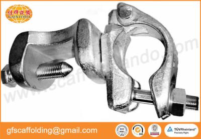 China 48.3mm 1.50kg Scaffolding drop forged swivel girder beam coupler 50mmW for gas and oil project for sale