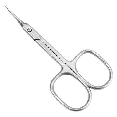 China High Quality Cuticle Nail Scissors Right Handed Curved Stainless Steel for sale