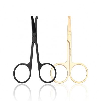 China Customized Professional Black 8.8cm Nose Hair Scissors Eco - Friendly for sale