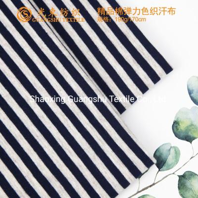 China Rayon Spandex Stripes Knitted Jersey Fabric for sale