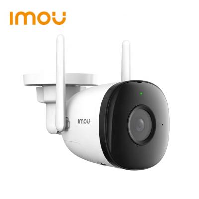 China Human Motion Tracking imou 2k outdoor thermal imaging baby monitor ip wifi cctv wireless surveillance security camera for sale