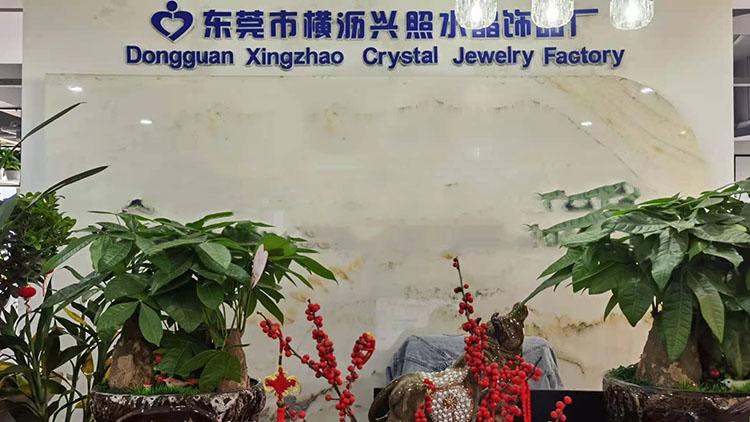 Verified China supplier - Dongguan Xingzhao Crystal Jewelry Factory