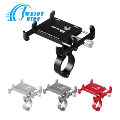 China Aluminum Alloy GUB Bicycle PRO 2 Cell Phone Recycling Aluminum Holder Pro2 Electric Scooter Bike for sale