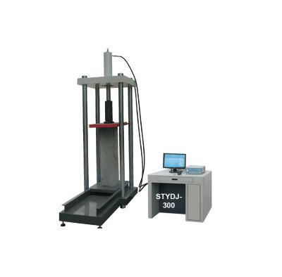 China STYDJ-300 Pipe Compressibility Testing Machine to Run Pipe and Cement Pipe STYDJ-300 Compressibility Test for sale