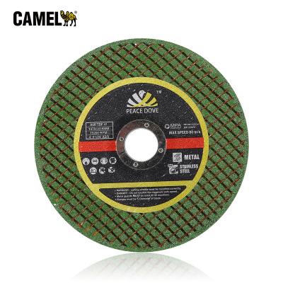 China 107X1.0X16MM Steel Cutting Steel Disc for sale