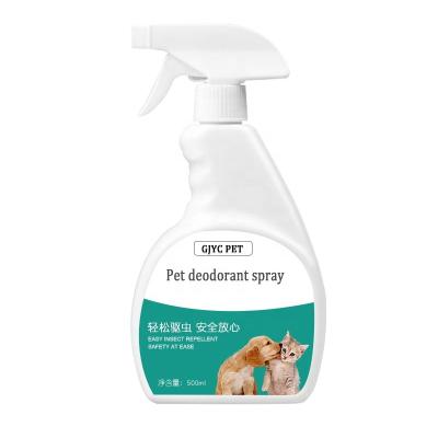 China High Quality Natural Sustainable Plant Pet Bath Extracts Fresh Pet Cat Deodorant Deodorizing Spray For Dogs Shampoo Nature And Eco-Friendly for sale