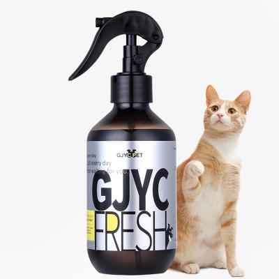 China Sustainable Natural Care Products Removes Thoroughly Contaminates Caused Urine Pet Deodorant Spray for sale