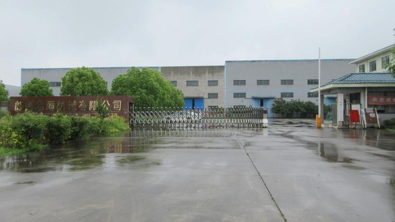 Geverifieerde leverancier in China: - Langxi Zhenhai Machinery Co., Ltd.