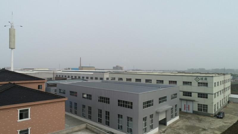 Verifizierter China-Lieferant - Yixing Chengxin Radiation Protection Equipment Co., Ltd