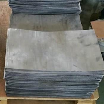 China High Quality Raw Materials Lead Sheet/Plate for sale