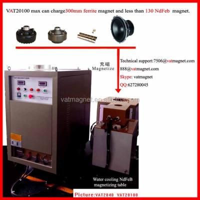 China Loudspeaker Magnet VAT20100 Loudspeaker Magnetizing Device Magnetizing Machine for sale