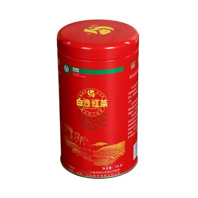 China Paint Decorative Red White Tea Tin Can For Coffee Sugar Large Coffee Tin Cans Storage And Tea Containers for sale