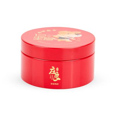 China New year hot red print food vending logo metal tin airtight custom tinplate cans for sale