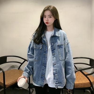 China Korean QUICK DRY Women's Denim Jackets Spring New Fashion Loose Denim Clothing Female Solid Color All Match Casual Coat for sale