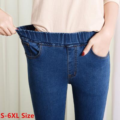 China Mom jeans stretch denim pants pocket skinny women high waist elastic jeans QUICK DRY plus size 5XL 6XL for sale