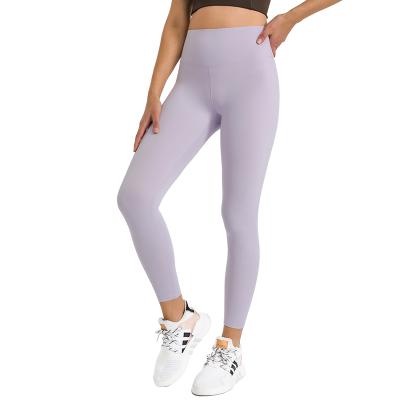 China New Breathable Women's Gym Training Simple Slim Ultra Soft Tight High Rise Lulu Air Layer Fabric Workout Leggings Yoga Pant for sale